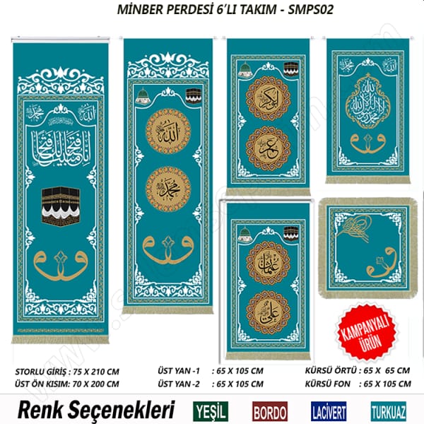 0e7b09ab-e535-47a5-85ad-8b64ce88ecc9-1